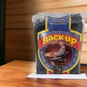 BACK-UP ergonomic back support